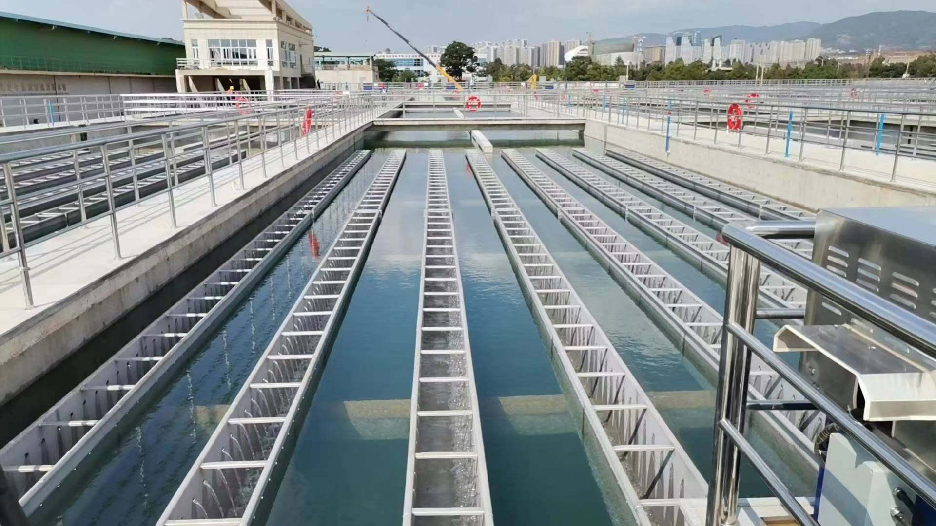WATERLINK High Efficiency